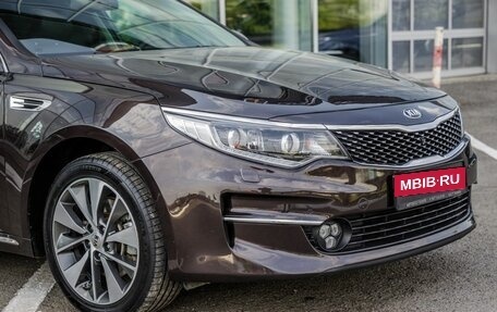 KIA Optima IV, 2017 год, 1 698 000 рублей, 9 фотография