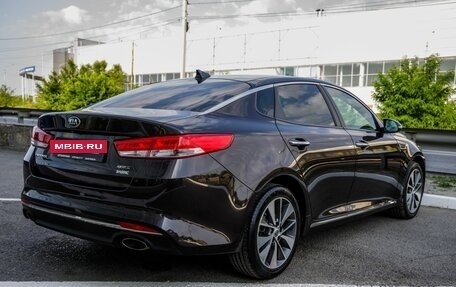 KIA Optima IV, 2017 год, 1 698 000 рублей, 5 фотография