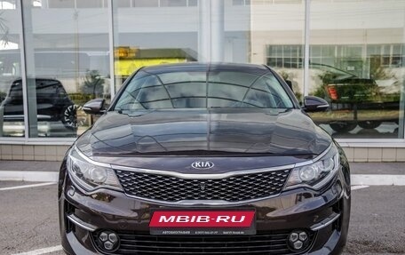 KIA Optima IV, 2017 год, 1 698 000 рублей, 2 фотография