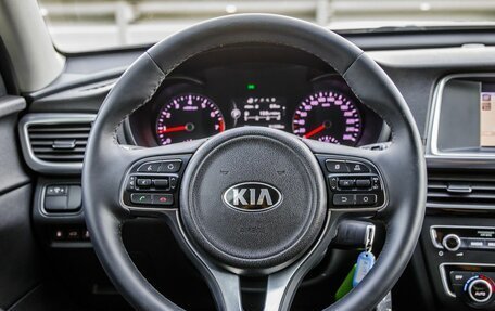 KIA Optima IV, 2017 год, 1 698 000 рублей, 25 фотография