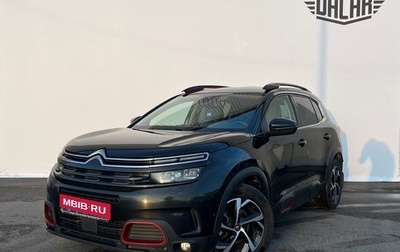 Citroen C5 Aircross I, 2021 год, 2 650 000 рублей, 1 фотография