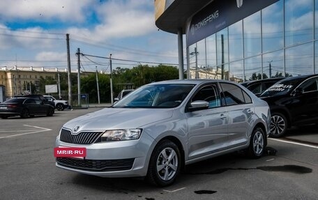 Skoda Rapid I, 2019 год, 1 250 000 рублей, 2 фотография