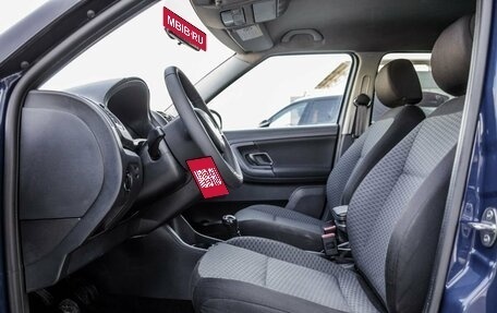 Skoda Fabia II, 2013 год, 498 000 рублей, 29 фотография