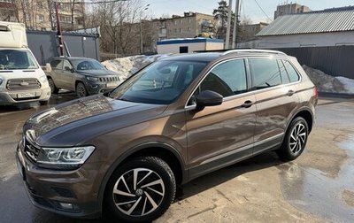 Volkswagen Tiguan II, 2018 год, 2 390 000 рублей, 1 фотография