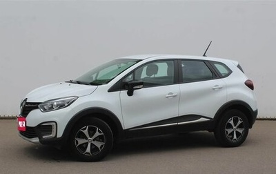 Renault Kaptur I рестайлинг, 2021 год, 1 630 000 рублей, 1 фотография