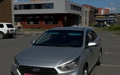 Hyundai Solaris II рестайлинг, 2017 год, 980 000 рублей, 1 фотография
