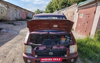 Suzuki Wagon R+ II, 1999 год, 250 000 рублей, 1 фотография