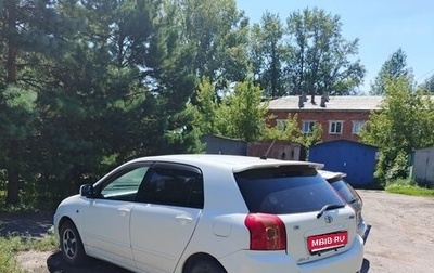 Toyota Corolla, 2005 год, 520 000 рублей, 1 фотография