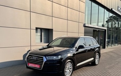 Audi Q7, 2015 год, 3 800 000 рублей, 1 фотография