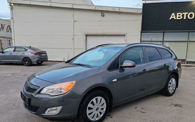 Opel Astra J, 2012 год, 799 000 рублей, 1 фотография