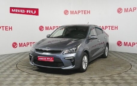 KIA Rio IV, 2017 год, 1 418 000 рублей, 1 фотография
