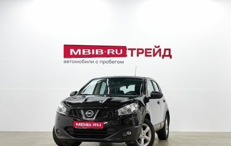Nissan Qashqai, 2012 год, 1 099 000 рублей, 1 фотография