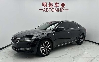 Skoda Superb III рестайлинг, 2023 год, 2 050 000 рублей, 1 фотография