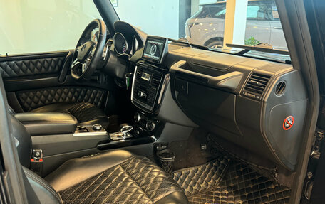 Mercedes-Benz G-Класс AMG, 2015 год, 5 990 000 рублей, 16 фотография