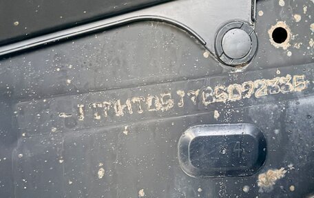 Toyota Land Cruiser 200, 2011 год, 3 700 000 рублей, 9 фотография