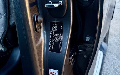 Toyota Land Cruiser 200, 2011 год, 3 700 000 рублей, 26 фотография