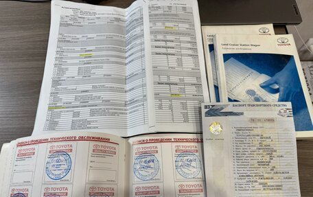 Toyota Land Cruiser 200, 2011 год, 3 700 000 рублей, 39 фотография