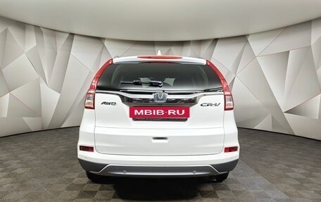Honda CR-V IV, 2017 год, 2 249 000 рублей, 8 фотография