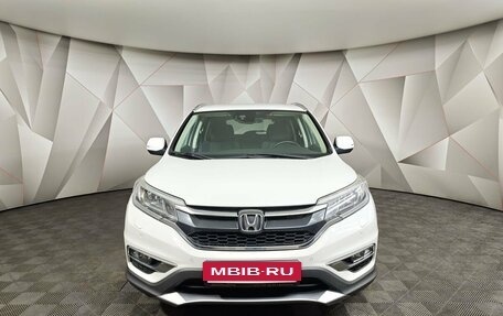Honda CR-V IV, 2017 год, 2 249 000 рублей, 7 фотография