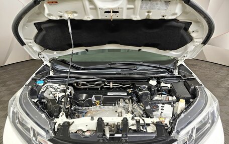 Honda CR-V IV, 2017 год, 2 249 000 рублей, 11 фотография
