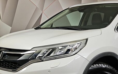Honda CR-V IV, 2017 год, 2 249 000 рублей, 10 фотография