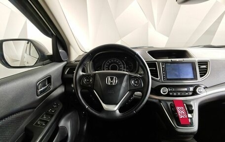 Honda CR-V IV, 2017 год, 2 249 000 рублей, 20 фотография