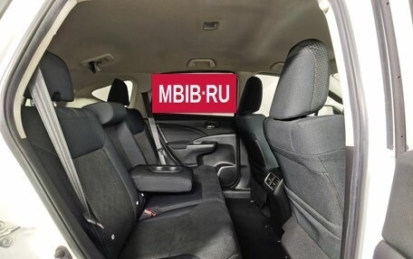 Honda CR-V IV, 2017 год, 2 249 000 рублей, 16 фотография