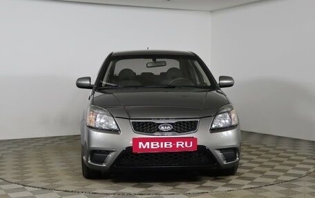 KIA Rio II, 2010 год, 629 990 рублей, 2 фотография