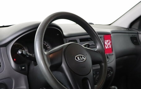 KIA Rio II, 2010 год, 629 990 рублей, 9 фотография