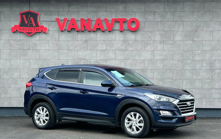 Hyundai Tucson III, 2018 год, 2 250 000 рублей, 3 фотография