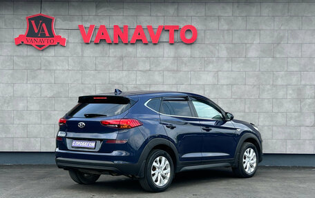 Hyundai Tucson III, 2018 год, 2 250 000 рублей, 5 фотография