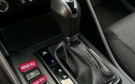 Hyundai Tucson III, 2018 год, 2 250 000 рублей, 18 фотография