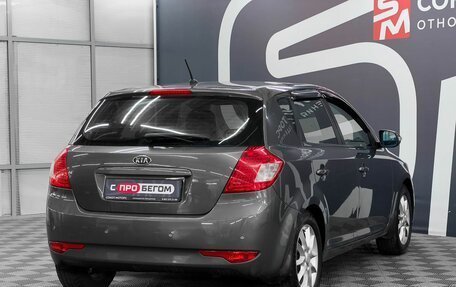 KIA cee'd I рестайлинг, 2010 год, 749 900 рублей, 6 фотография