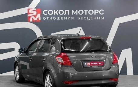 KIA cee'd I рестайлинг, 2010 год, 749 900 рублей, 4 фотография