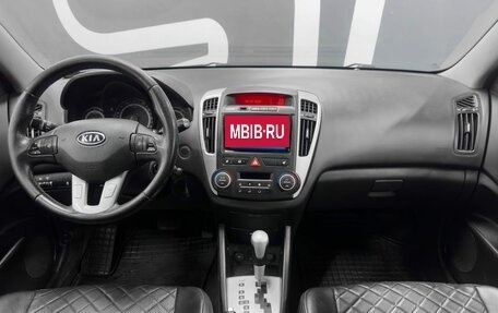 KIA cee'd I рестайлинг, 2010 год, 749 900 рублей, 8 фотография