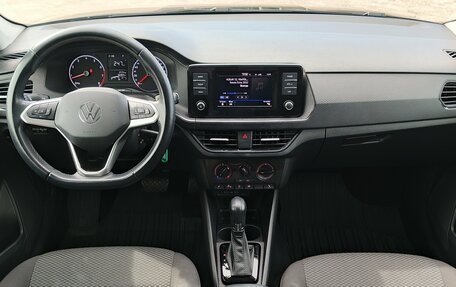 Volkswagen Polo VI (EU Market), 2020 год, 1 630 000 рублей, 16 фотография