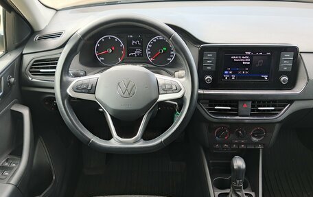 Volkswagen Polo VI (EU Market), 2020 год, 1 630 000 рублей, 17 фотография