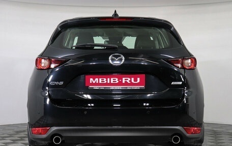 Mazda CX-5 II, 2019 год, 2 690 000 рублей, 7 фотография