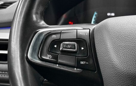 Chery Tiggo 7 Pro, 2021 год, 1 699 900 рублей, 10 фотография