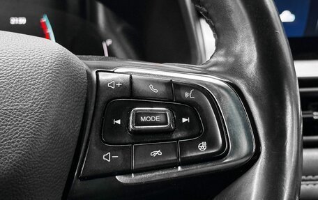 Chery Tiggo 7 Pro, 2021 год, 1 699 900 рублей, 11 фотография
