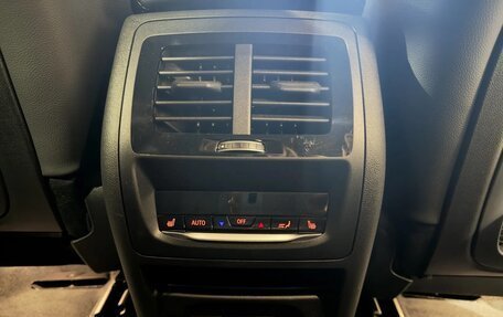 BMW X4, 2025 год, 8 179 000 рублей, 12 фотография