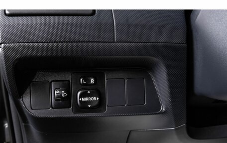 Toyota Auris II, 2008 год, 779 000 рублей, 20 фотография