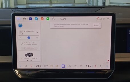 Volkswagen Teramont, 2026 год, 4 990 000 рублей, 14 фотография