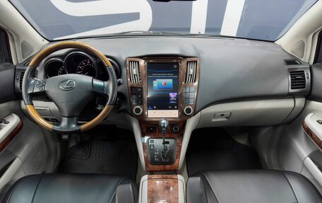 Lexus RX II рестайлинг, 2006 год, 1 249 900 рублей, 8 фотография