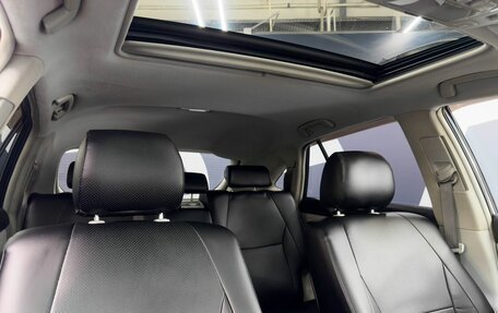 Lexus RX II рестайлинг, 2006 год, 1 249 900 рублей, 16 фотография