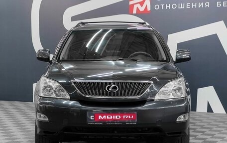 Lexus RX II рестайлинг, 2006 год, 1 249 900 рублей, 2 фотография