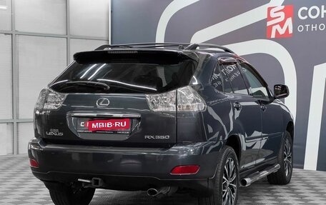 Lexus RX II рестайлинг, 2006 год, 1 249 900 рублей, 6 фотография