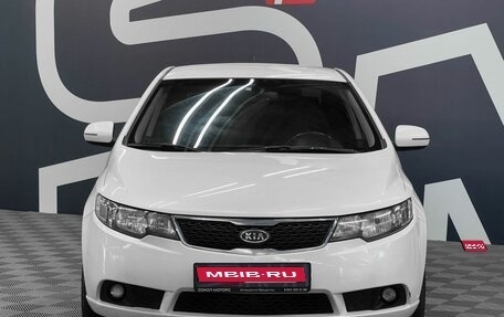 KIA Cerato III, 2011 год, 799 900 рублей, 2 фотография