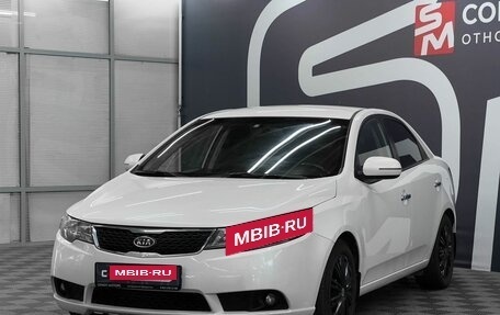 KIA Cerato III, 2011 год, 799 900 рублей, 3 фотография