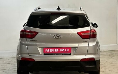 Hyundai Creta I рестайлинг, 2021 год, 1 780 000 рублей, 3 фотография